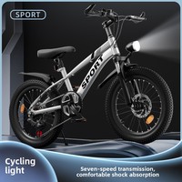 Vélo de montagne pour enfants de 6 à 10-12-16 ans ; Garçons Filles Freins à disque doubles ; Cadre en acier carbone à vitesse unique Fourche à suspension