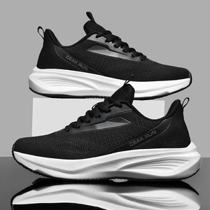 Chaussures <span class=keywords><strong>de</strong></span> course sur route pour hommes, baskets <span class=keywords><strong>de</strong></span> jogging, chaussures <span class=keywords><strong>de</strong></span> course sur piste et sentier, chaussures <span class=keywords><strong>de</strong></span> course minimalistes en tissu extensible, maille respirante, athlétiques - Product Image 5