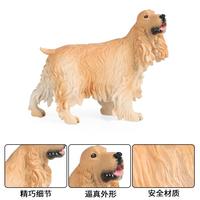 Yxs simulé modèles d'animaux sauvages jouets en plastique pour enfants statique solide Cocker Spaniel décoration de chien de compagnie