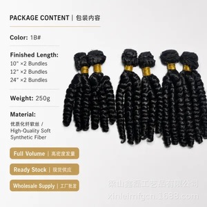Extensiones de Cabello Sintético Rizado Africano para Trenzas, 6 Paquetes de 250g en Caja, Venta al Por Mayor - Product Image 4