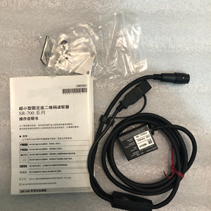 Lecteur de codes-barres et QR KEY&ENCE SR-700HA pour l'automatisation industrielle et les lignes de production - Product Image 1
