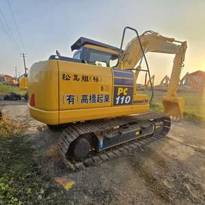 Satılık japonya yapımı orijinal parçaları ucuz fiyat için kullanılan Komatsu PC110 Mini ekskavatör stokta - Product Image 3