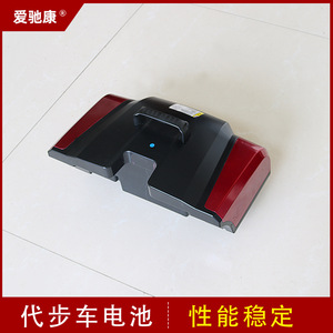 Caja de Batería para Bicicleta Eléctrica, Universal, de Litio, Duradera, para Triciclo - Product Image 5