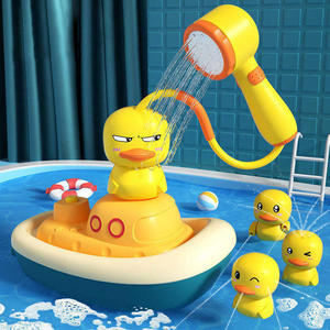 ของเล่นอาบน้ำสำหรับเด็ก - Product Image 4