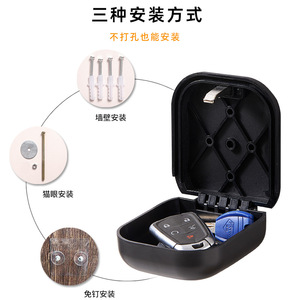 Sempry No Drill Keypad Lock 507 Mechanical Password Doorway Lock Easy Installation Black ABS <b>Material</b> Modern Simple Style - Product Image 4