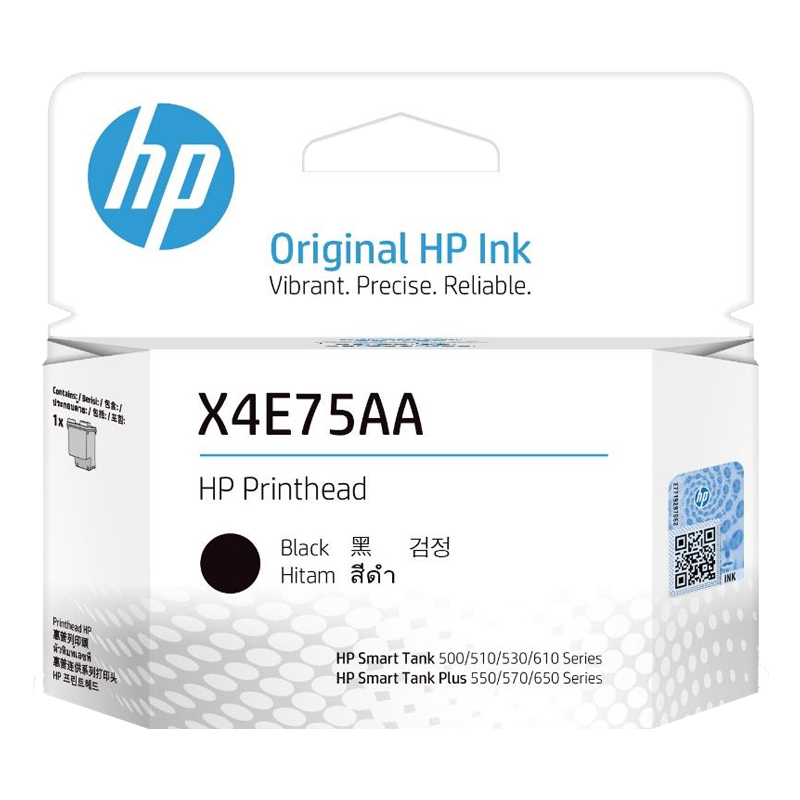 Оригинальная новая печатающая головка M0H50A M0H51A для струйного принтера HP 5810 5820 GT5810 GT5820 GT5800 GT5822 резервуар для чернил 118 300 310 311 318 319 400 410 411