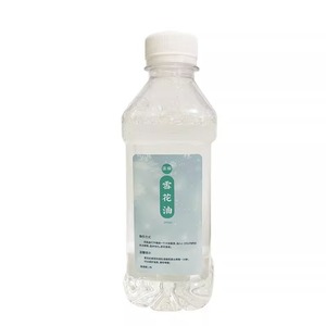 Huile concentrée Limin Snowflake 350ml pour machine à neige de scène - Product Image 1