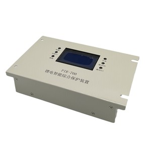 เครื่องป้องกันป้อนอัจฉริยะทำจาก Pir-700อุปกรณ์ป้องกันแหล่งจ่ายไฟสำหรับเหมืองแร่ - Product Image 2