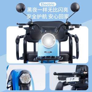 Triciclo eléctrico Yabo C6 48V con autonomía de 30-70 km para personas mayores y uso familiar - Product Image 3
