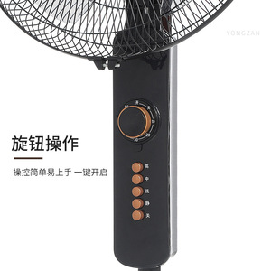 Ventilador de Pie Diamond FS40 11 de 40 cm, 4 Velocidades, Oscilante, con Temporizador Mecánico - Product Image 3