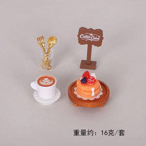 Décoration miniature pour <span class=keywords><strong>maison</strong></span> de poupée : plateau de gâteaux et de café, ornement créatif pour scène ob11 - Product Image 5