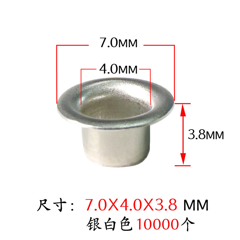 704038mm