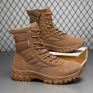 DF33 Coyote Brown <b>Hiking</b> <b>Boots</b> Stock Customization Training Men Wear - Product Image 6