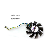 Kipas Pendingin 75MM FD8015U12S DC12V 0,5AMP 4PIN untuk Kipas Pendingin Kartu Video Grafis GTX560 GTX550Ti HD7850