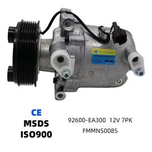 Compresor de Aire Acondicionado 92600-EA300, Compresor de AC de 12V 7PK para Nissan Frontier - Product Image 1