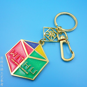 Porte-clés en métal émaillé pailleté, forme irrégulière, imitation or, cadeau d'affaires, pendentif en alliage avec logo - Product Image 2