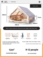Tente gonflable Oxford double couche épaissie de haute qualité, 12 mètres carrés, imperméable et isolée, pour le camping toutes saisons
