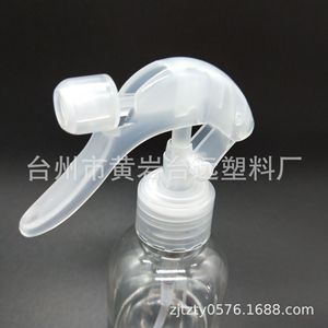 ขวดสเปรย์ใส 400 มล. หัวฉีดปรับได้สำหรับรดน้ำต้นไม้ในสวน - Product Image 3