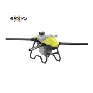 BROUAV Aluminum <b>Frame</b> Agricultural Drone Accessories Core Gear Components for <b>Plant</b> Protection UAV Repair Parts Cost-Effective - Product Image 3