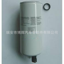 Filtro de Combustible 1814637 94x249mm para Camiones Daf ERF Foden con Junta Tórica, Pieza de Repuesto - Product Image 1