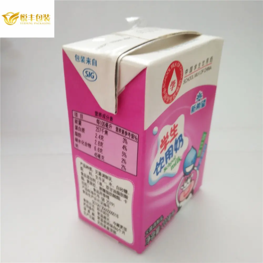 Machine De Remplissage aseptique Appliqué 125ml 200ml 250ml 1000ml jus de lait cartons d'emballage faisant à vendre