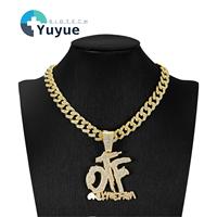 Collar con colgante de letra con incrustaciones de diamantes de imitación, cadena cubana, joyería de personalidad estilo Hip Hop para hombre, accesorio para uso diario