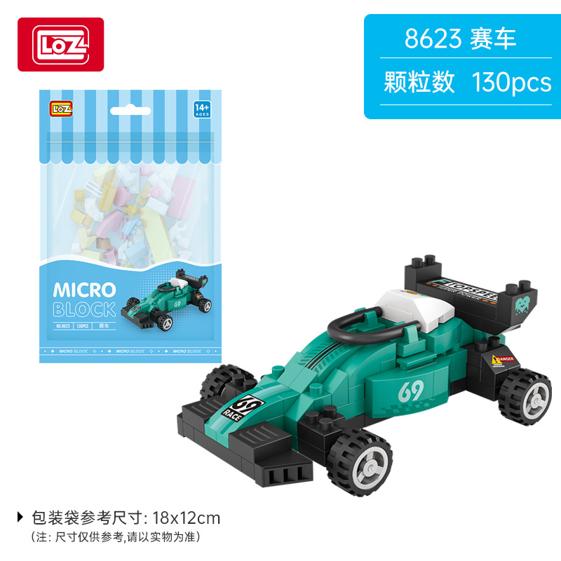 Voiture de course Loz8623