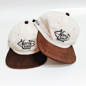 Casquettes de camionneur personnalisées en 3D avec logo brodé <span class=keywords><strong>Richard</strong></span> Son 256, casquettes de baseball personnalisées à fermeture snapback, casquettes de papa - Product Image 5