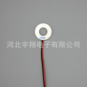 Módulo Semiconductor de Refrigeración con Chip de Enfriamiento Circular Yu Xiang TES1-03604 - Product Image 2