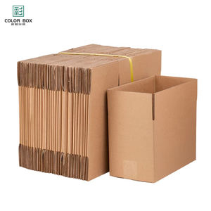 Cajas de Cartón Corrugado de Doble Pared Marrón Natural, 5 Capas, Forro de Esponja Resistente, Laminación Mate, Reciclables, <span class=keywords><strong>para</strong></span> Mudanza de Armarios - Product Image 2