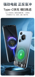 La migliore vendita di P70Pro 4 + 64G Smartphone nuovo arrivo genuino schermo HD Octa Core CPU genuino <span class=keywords><strong>capelli</strong></span> lisci Design 5G Mobile Smart - Product Image 5