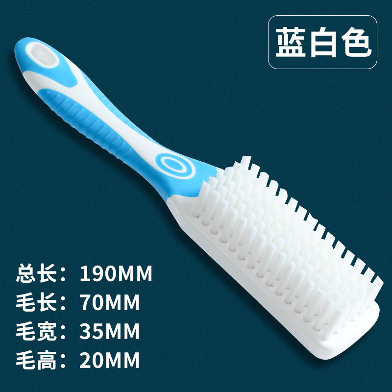Brosse à chaussures améliorée de cinquième génération [bleu et blanc]