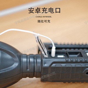 Portable Fishing Flashlight With Stand <b>Rechargeable</b> Battery 1500 MAh <b>LED</b> White <b>Light</b> Outdoor Camping <b>Work</b> <b>Light</b> - Product Image 1
