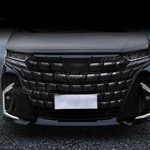 Couvre-cadre de phare antibrouillard, cadre de phare antibrouillard, kit de décoration de carrosserie pour Toyota Alphard Vellfire série 40 2023, accessoires de voiture - Product Image 3
