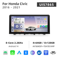 Système multimédia automobile Android UIS7865 10,33 pouces pour Honda Civic 2016 - 2021 CarPlay Android Auto Écran tactile Stéréo GPS Navigation