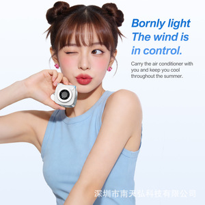 <b>Handheld</b> <b>Fan</b> GF07 Rechargeable Battery Neck Wearable Portable <b>Fan</b> With Display Screen 3-6H Runtime DC Motor Wireless Charging - Product Image 5