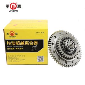 Girboks Mesin Konstruksi, Suku Cadang Mesin Konstruksi, Kopling Overrunning, Poros Transmisi Konten Tinggi, Gearbox Loader - Product Image 4