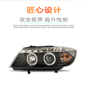 Feux avant à LED pour <span class=keywords><strong>BMW</strong></span> Série 3 <span class=keywords><strong>E90</strong></span>, ensemble de phares <span class=keywords><strong>2005</strong></span>-2012, feux de jour à LED modifiés, clignotants <span class=keywords><strong>318i</strong></span> 320i 325i - Product Image 6