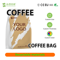 Sachet de café mono-PP étanche avec valve, pour la fraîcheur des grains de café, emballage alimentaire, impression personnalisée disponible, vente en gros