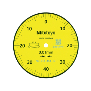 Indicador de palanca vertical Mitutoyo Serie 513, rango de 0,8mm, resolución de 0,01mm - Product Image 2