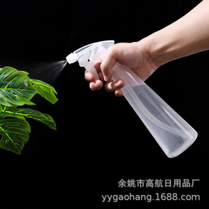 Botella de Spray de Plástico con Pulverizador de 500 ml, Boquilla Ajustable para Riego y Limpieza de Jardín - Product Image 4