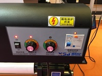 Double I3200-E1 Tête Eco-solvant Imprimante Skycolor SC-4180TS 3200 DPI