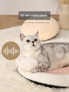 Non-slip Soft Comfortable Pet Bed With Blanket Short Fleece Fabric <b>Cat</b> <b>Mat</b> Removable Washable Dog Sofa Bed - Product Image 2