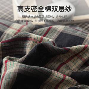 High Density Cotton <b>Double</b> Gauze Bedding Set 40s 1.2m <b>Bed</b> Air Permeable All Season Use - Product Image 1
