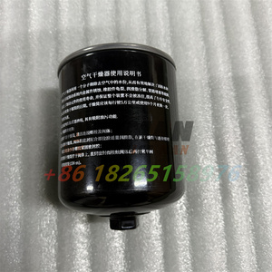 Repuestos Originales para Maquinaria de Construcción MT60 MT86 MT106, Filtro Secador 4120001086001 para <span class=keywords><strong>LG</strong></span> MG - Product Image 4