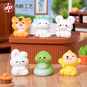 เครื่องประดับเรซิ่นรูปสัตว์จีนขนาดเล็ก ของตกแต่งบ้านสำหรับวางบนโต๊ะ - Product Image 1