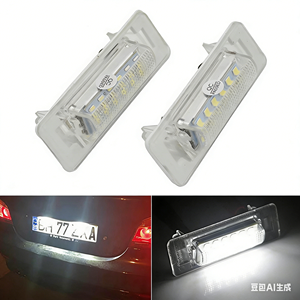 ไฟส่องป้ายทะเบียน LED สำหรับรถเมอร์เซเดส W210 4D <span class=keywords><strong>W202</strong></span> E300 E320 E420 C230 AMG - Product Image 1
