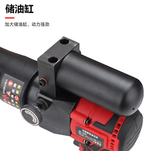 Pince à sertir électro-hydraulique, batterie lithium-ion, 2-en-1, chargement compact, coupe-câbles, bornes et - Product Image 2