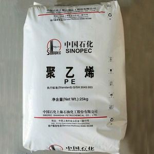 Gránulos de HDPE Virgen M80064, Precio de Resina HDPE, Pellets de Plástico M80063S, Precio de Polietileno de Alta Densidad para Contenedores y Tanques - Product Image 4
