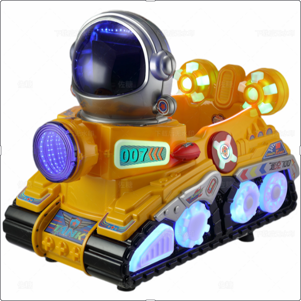 สีเหลือง